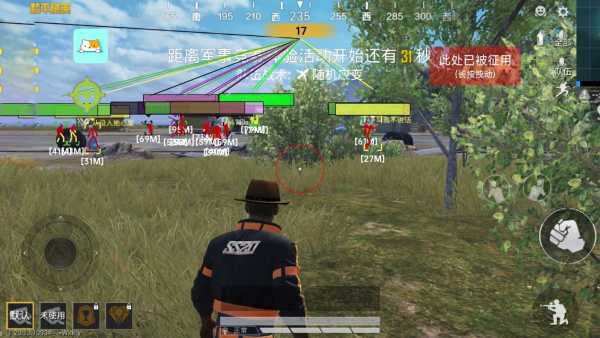pubg地铁国际服《NRG》外挂度假岛随便乱杀