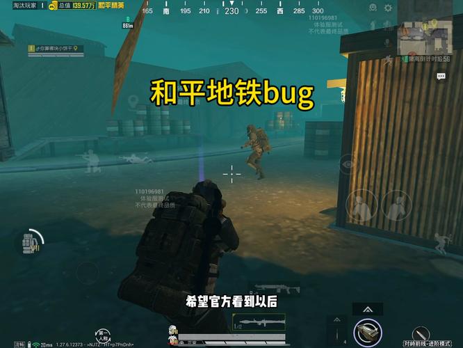 ⚠️【DY直装】⚠️【人物加速 范围拾取 骗装备 美化 透视 自瞄 跳远 金身 自杀 火箭小子 雷枪少年】