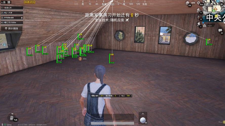和平精英外挂【狩猎者一体直装V3.9稳定版】防猎鹰巡查 内置防封 载具显示 距离显示 空投显示 可自由调节压枪力度 自瞄力度