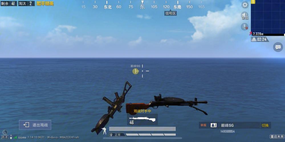 和平【涂山红红】辅助轻便直装工具，重现丝滑畅快体验