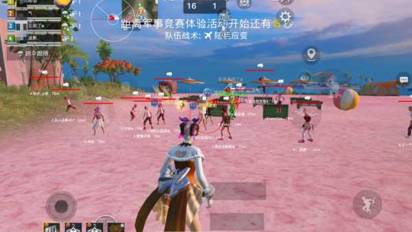 和平精英辅助【地狱犬直装V3.1修复版】原哮天犬直装改名 人物骨骼透视 全屏自瞄 物资显示